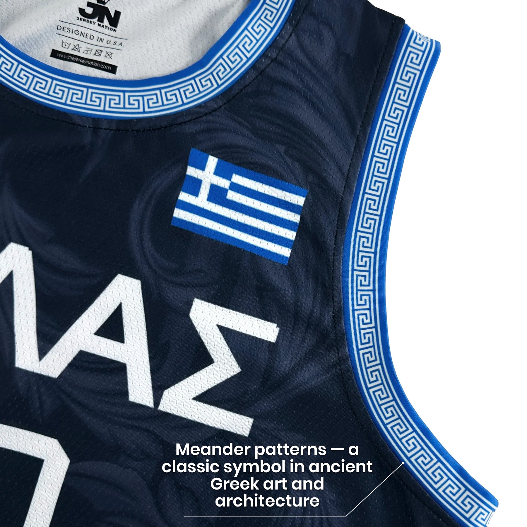 Greece Custom Basketball Jersey