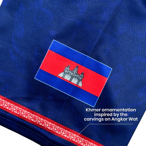 Cambodia &