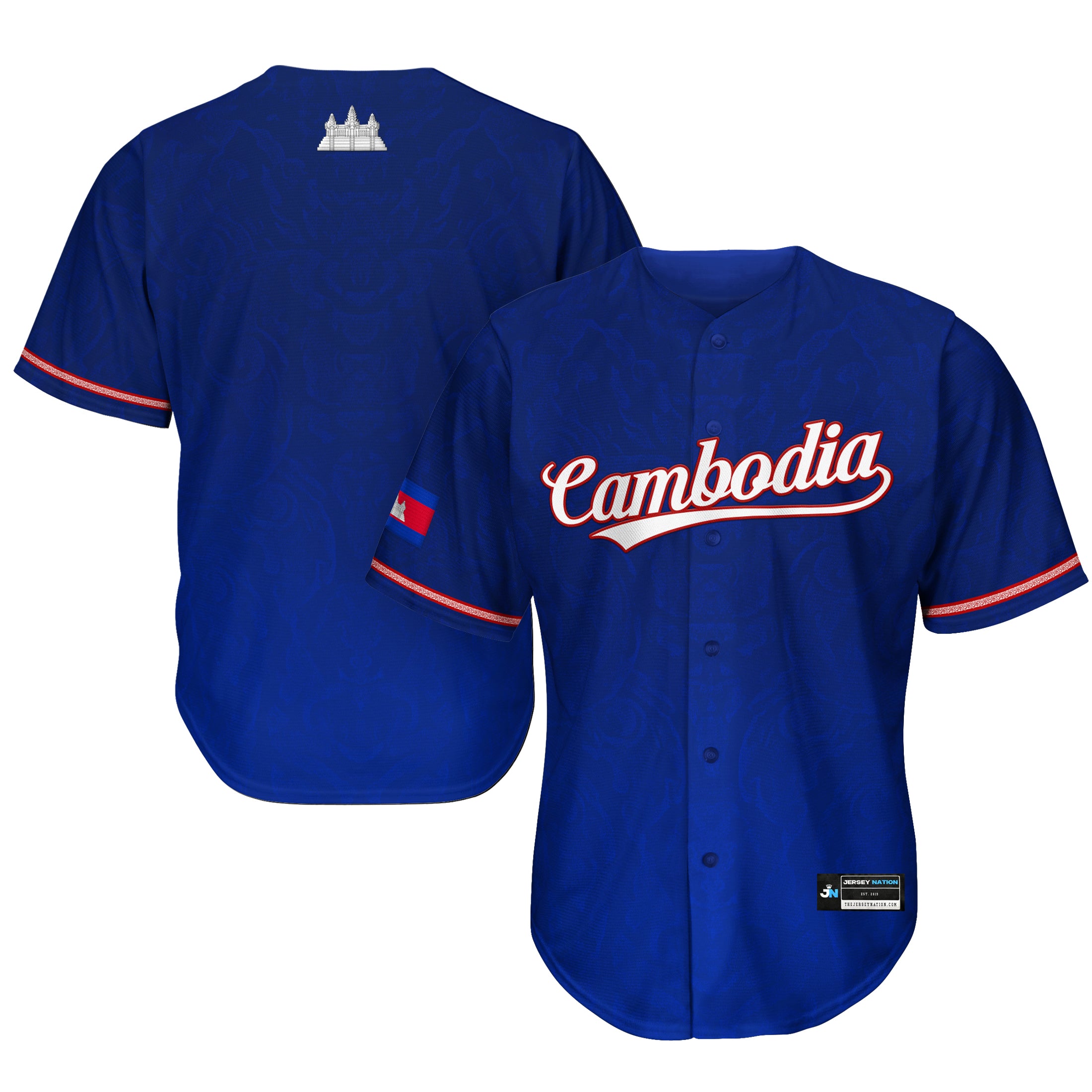 Cambodia Khmer &