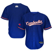 Cambodia Khmer 'Angkor Wat' Baseball Jersey Blue