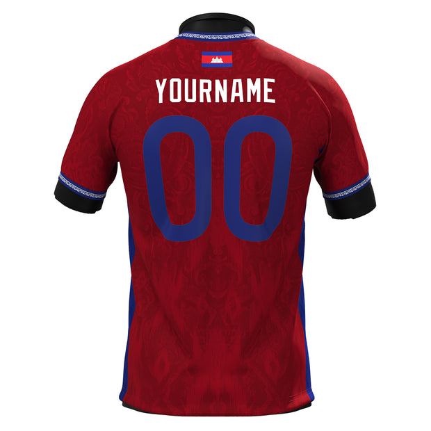 Cambodia Red Heritage Custom Football Jersey Customized