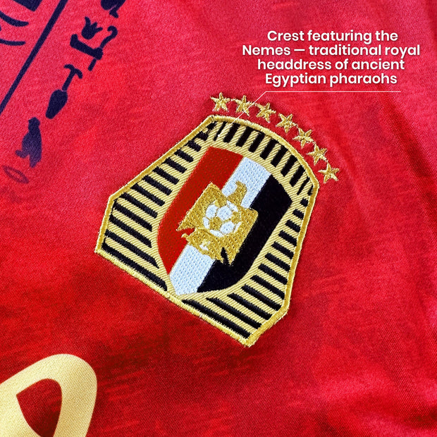 Egypt Custom Football Jersey