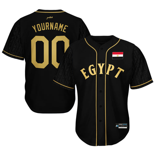 Egypt Heritage Custom Baseball Jersey Black
