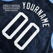 Greece Custom Basketball Jersey