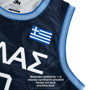Greece Heritage Custom Basketball Jersey Closeup Sleeves
