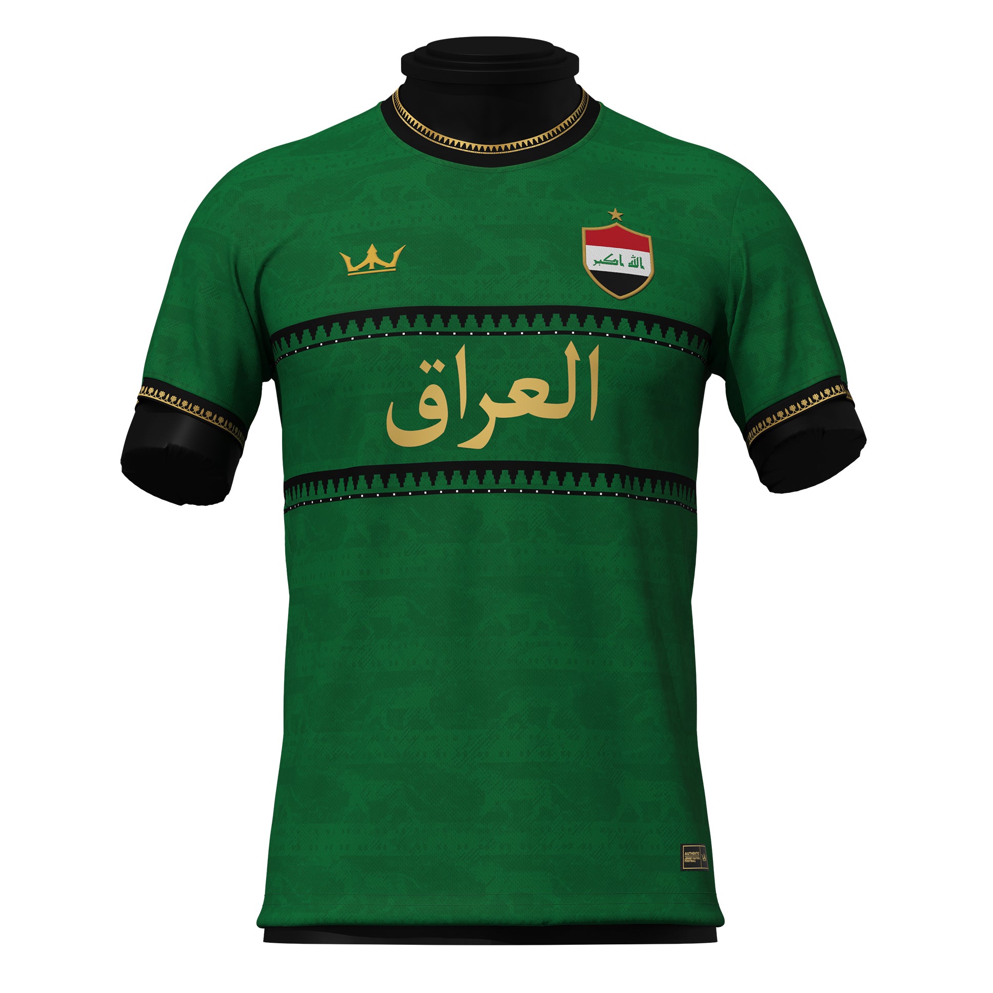 Iraq Heritage Green Custom Football Jersey 