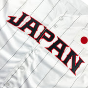 Japan Heritage Custom White Baseball Jersey Embroidered Closeup Front