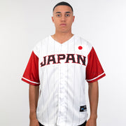 Japan Heritage Custom White Baseball Jersey Model 