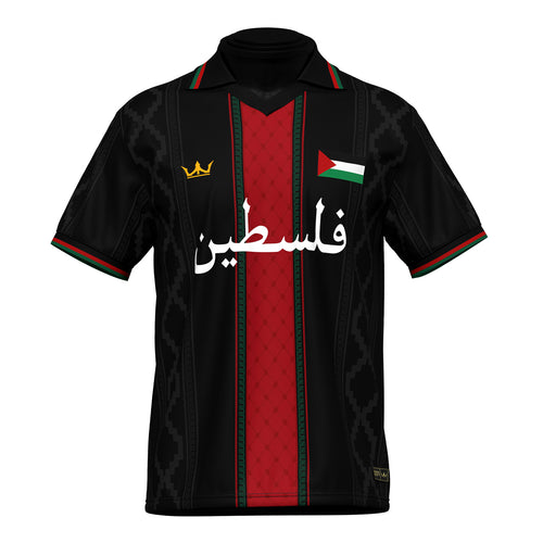 Palestine Heritage Retro Custom Football Jersey