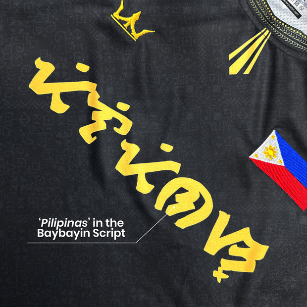 Philippines Custom Football Jersey