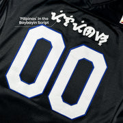 Philippines Heritage Black Custom American Football Jersey Closeup