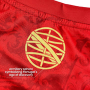 Portugal Custom Football Jersey