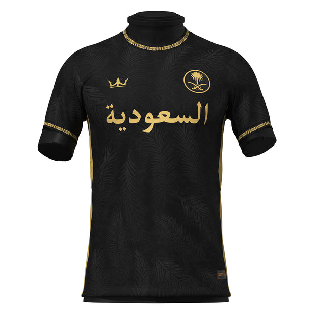 Saud Custom Saudi Arabia Heritage Custom Football Jersey – The Jersey Nation
