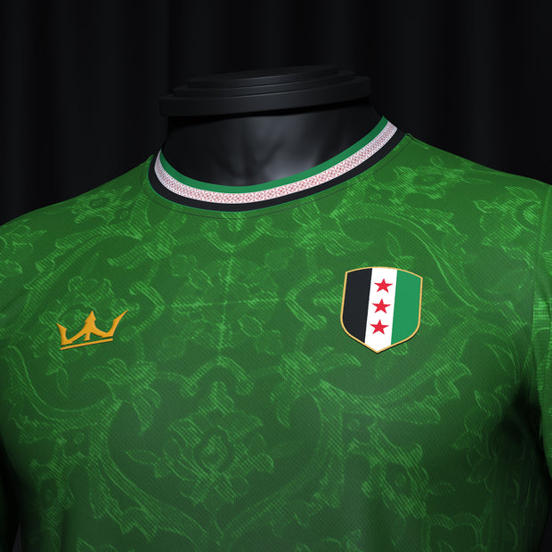 Syria Custom Football Jersey